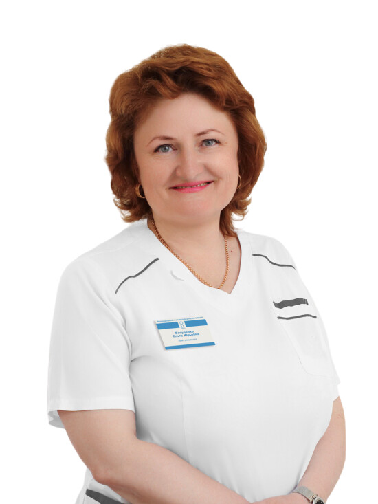 Вакуленко Ольга Юрьевна