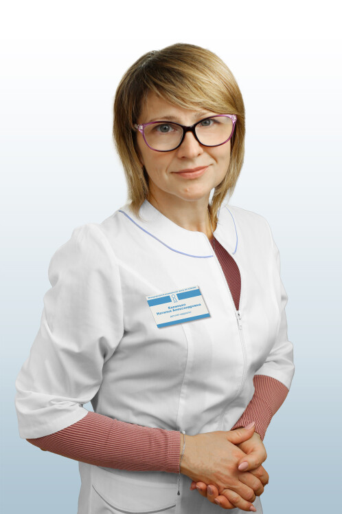 Калинько Наталья Александровна