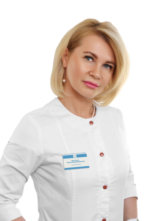 Манжула Юлия Владимировна
